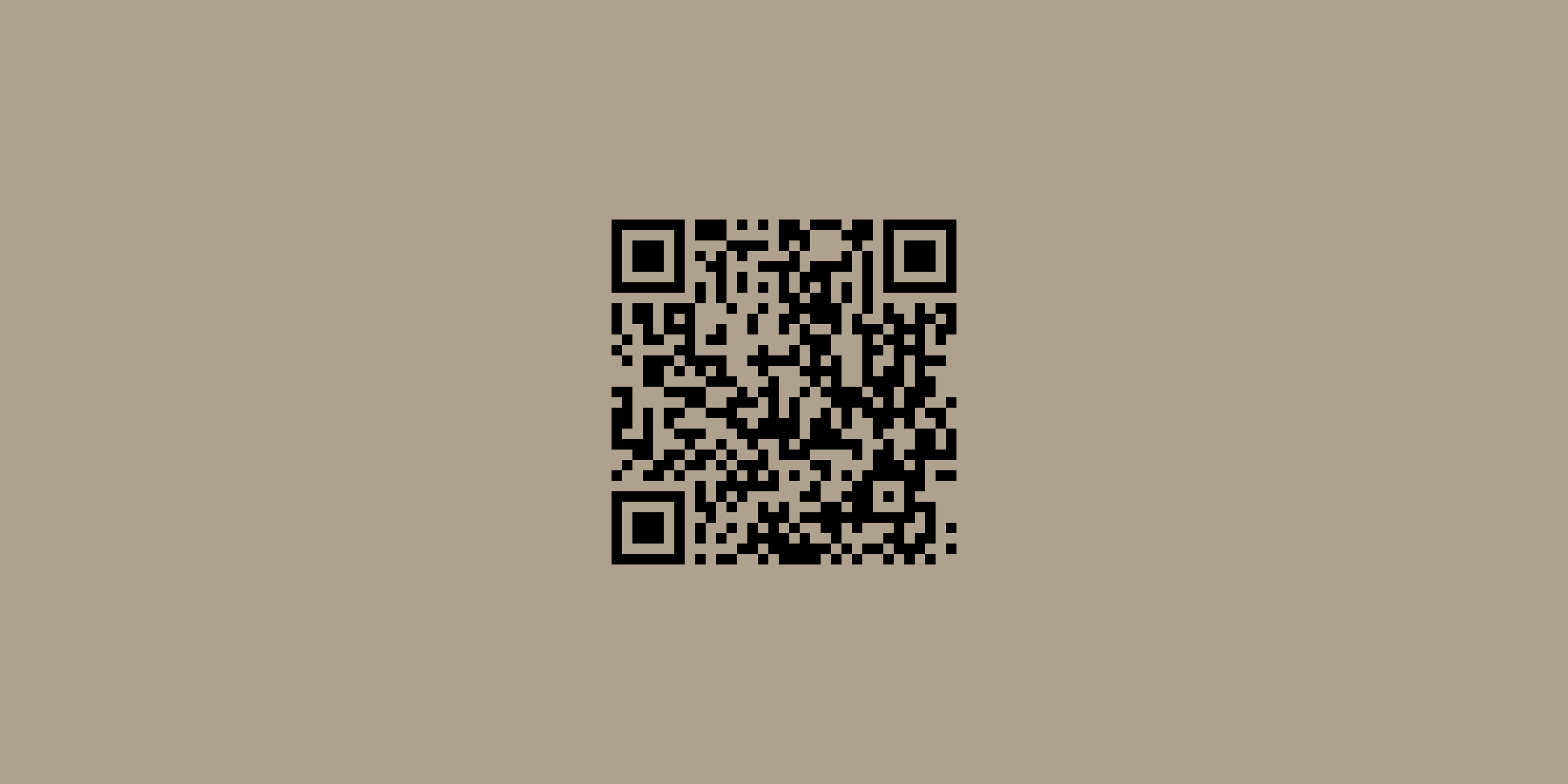 QR Code Guide